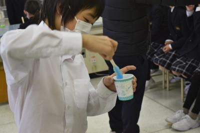 科学クラブ