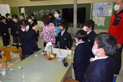 科学クラブ