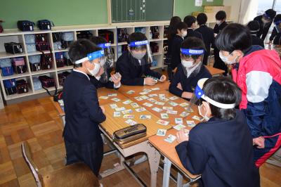 ゲームクラブ