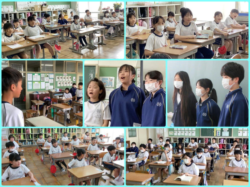 20250521#JRC-A