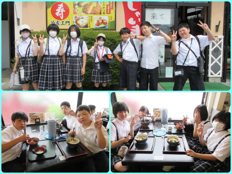 20250612#F-1