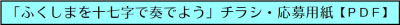 十七字